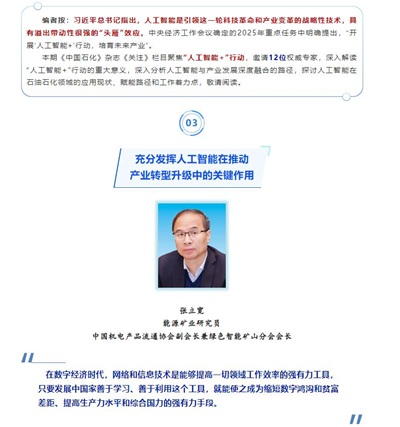 1756282702371140.jpg 圖片2.jpg